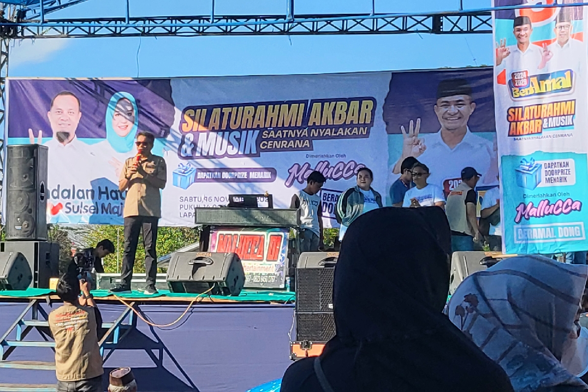 Cenrana Bergema, Dukungan untuk BerAmal Mengalir Deras!