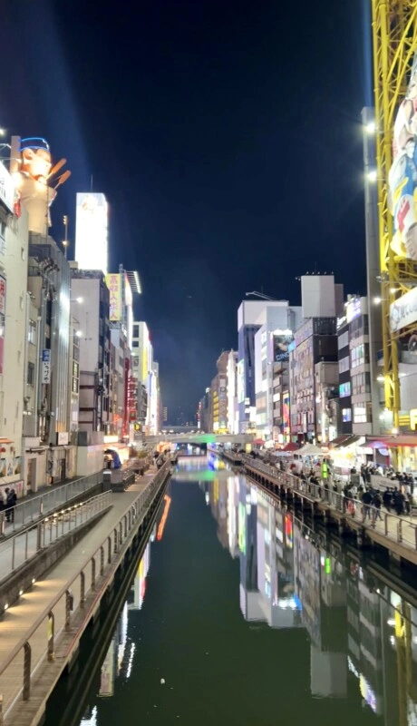 1 Hari Menikmati Osaka Saat Winter, Lebih Tenang dan Memorable