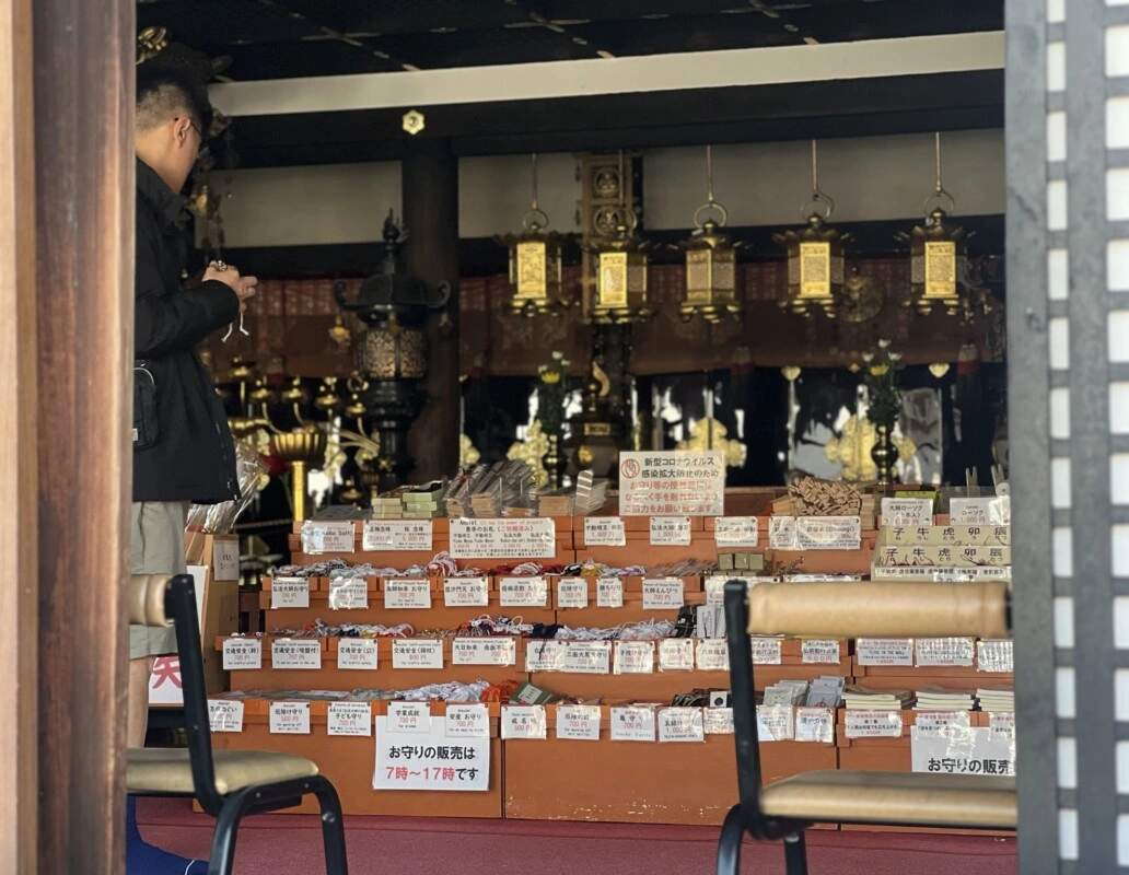 Kyoto Winter Journey 2026: Pengalaman Dingin yang Justru Bikin Hati Hangat /Foto: Istimewa Trends.co.id
